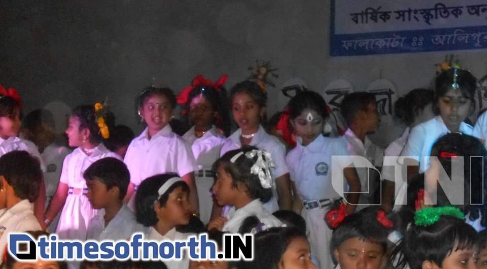 FALAKATA’S SCHOOL CELEBRATES ANNUAL FUNCTION ON LANGUAGE DAY