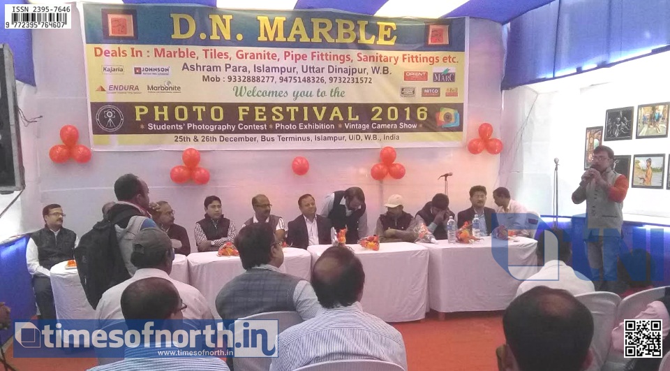 International Photographic Exhibition Staged at Islampur