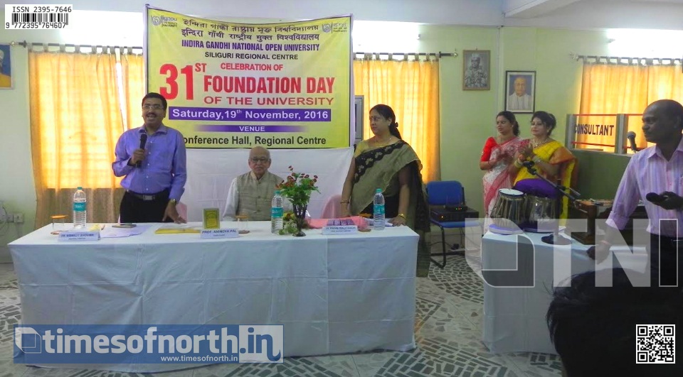 IGNOU Siliguri Celebrated its Foundation Day Today