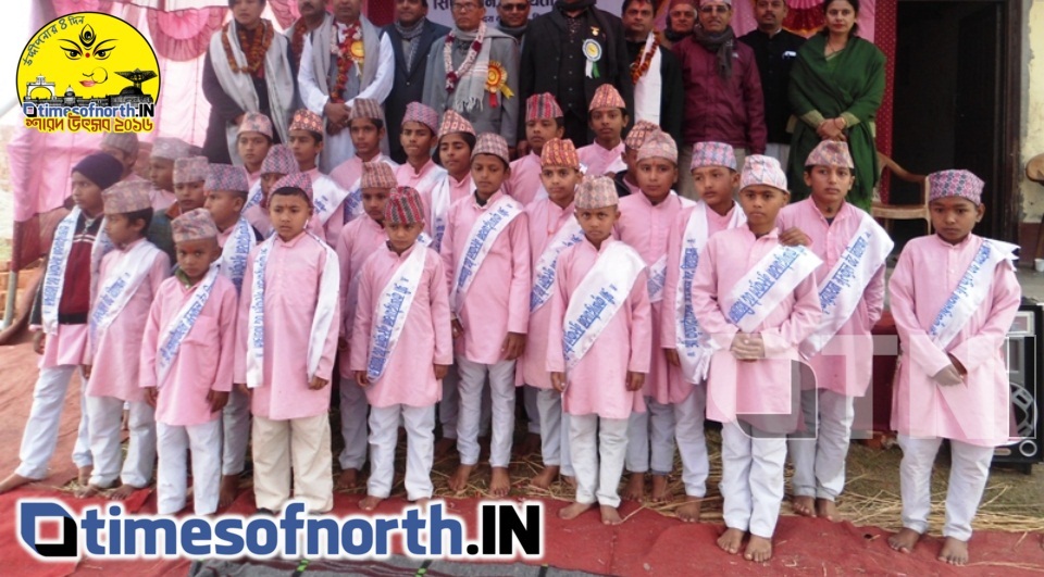 NORTH BENGAL’S FIRST SANSKRIT SCHOOL INAUGURATED AT SILIGURI