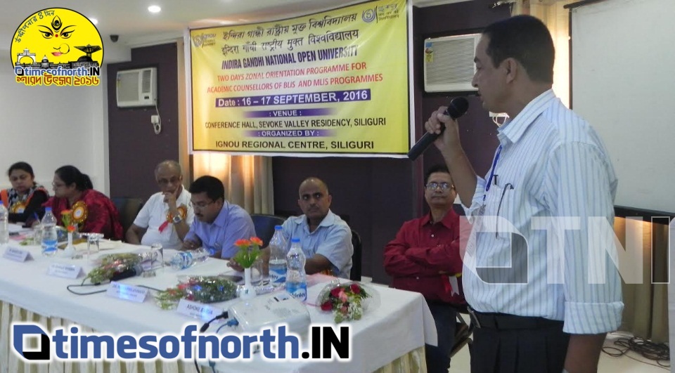 IGNOU ORIENTATION PROGRAM FOR LIBRARY SCIENCE COUNSELORS HELD AT SILIGURI