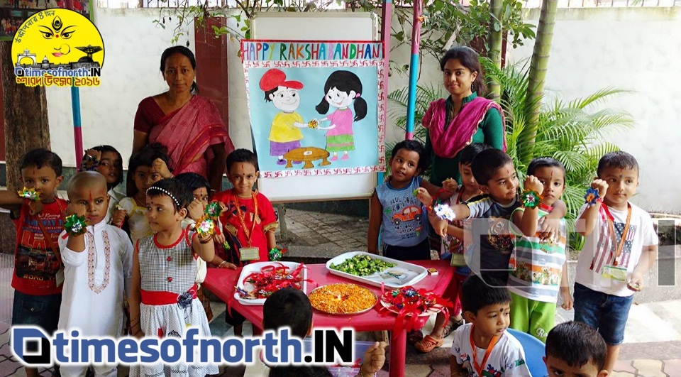 NURSERY STUDENTS IN SILIGURI CELEBRATED RAKSHA BANDHAN TODAY