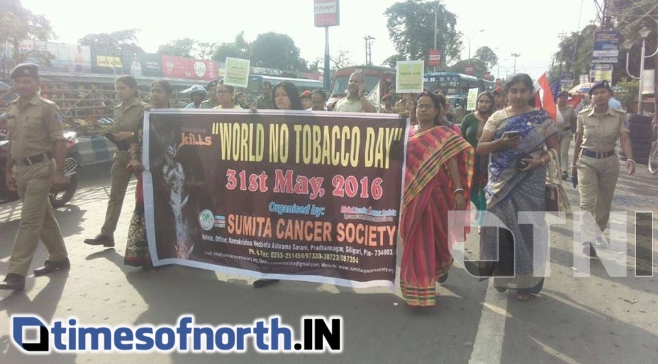 NO TOBACCO DAY RALLY AT SILIGURI BY SCC