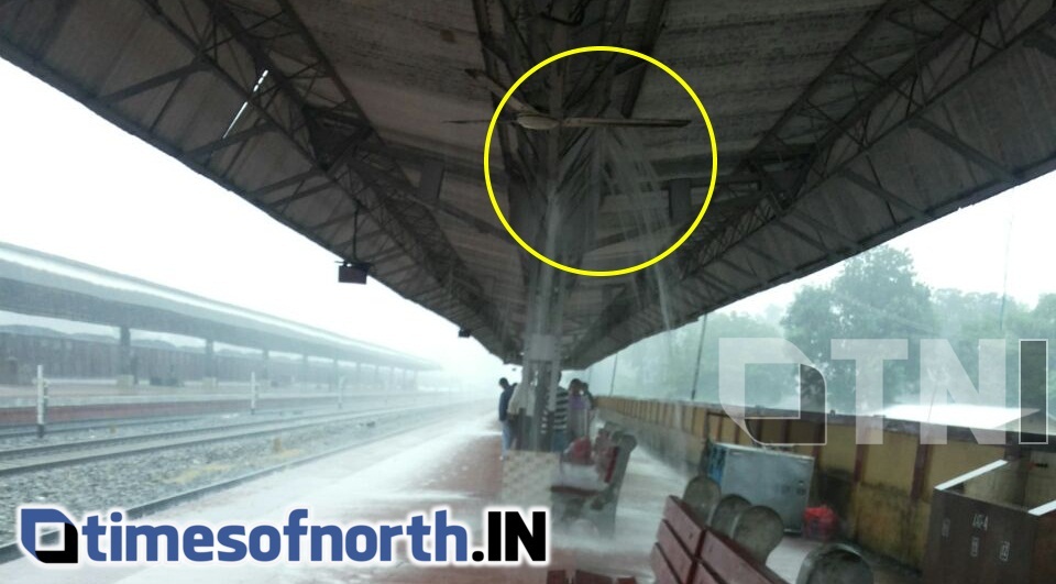 CEILING LEAKS AT KOKRAJHAR RAILWAY STATION: WOES FOR THE PASSENGERS