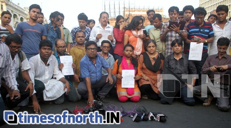 PROTEST MARCH BY KOLKATA JOURNALIST AGAINST ATTACK ON SCRIBES