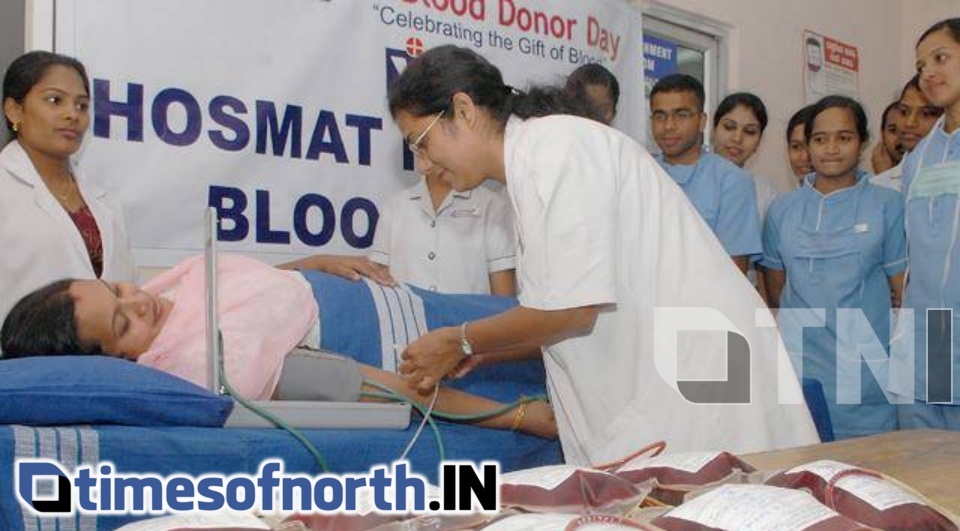 HUGE BLOOD SHORTAGE AT MEDICAL COLLEGE OF SILIGURI