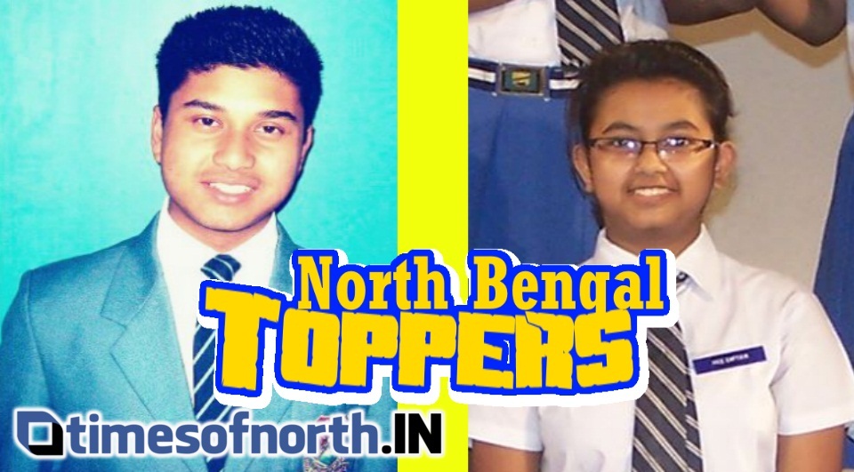 NIDDHA & MRINAL ARE TOPPERS IN NORTH BENGAL FOR ICSE AND ISC