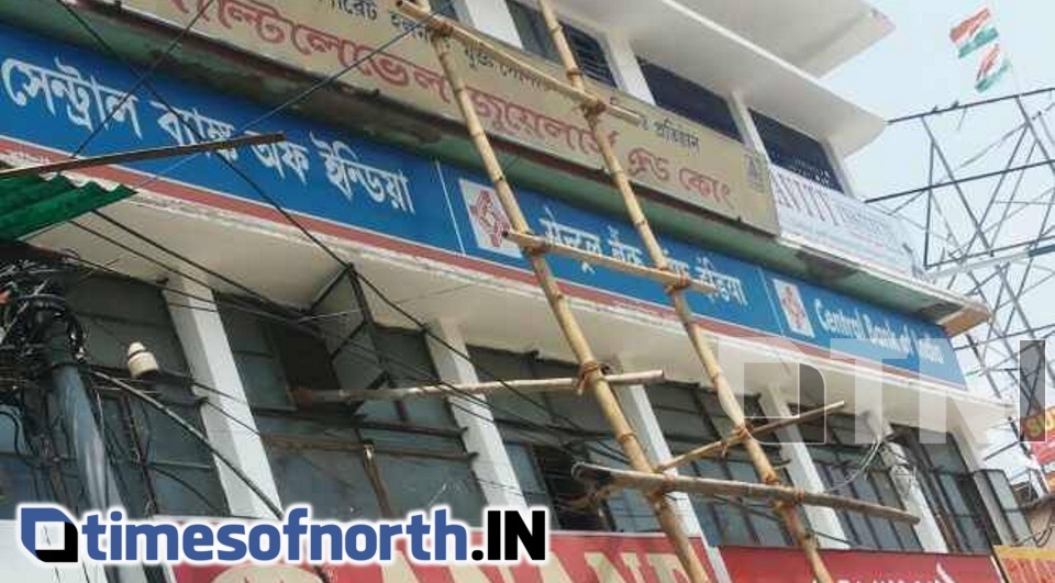 DREADED ROBBERY AT BAGDOGRA’S CENTRAL BANK OF INDIA