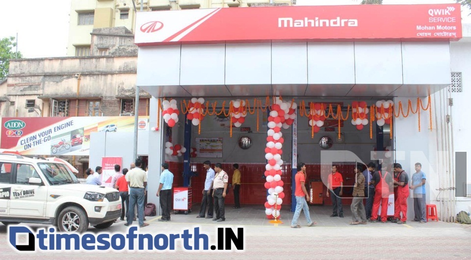 MAHINDRA QWIK LAUNCHED IN KOLKATA TODAY