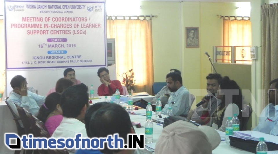 IGNOU COORDINATORS MEETING ORGANIZED SILIGURI REGIONAL CENTRE