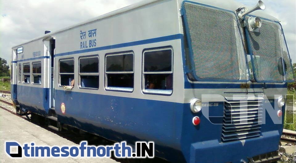 AGAIN RAILBUS SERVICE IN SILIGURI: THIS TIME FOR FOREIGNERS
