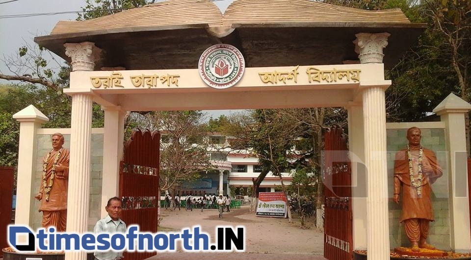 SILIGURI’S TARAI SCHOOL GETS A NEW SCHOOL GATE