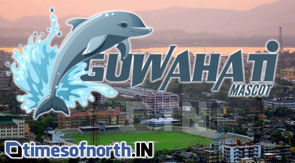 GUWAHATI BECOMES THE FIRST CITY TO HAVE ITS OWN MASCOT (GANGETIC DOLPHIN)
