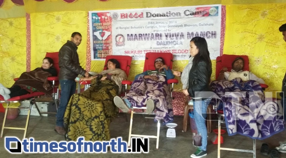 JUNE DECLARED AS BLOOD DONATION AWARENESS MONTH BY MARWARI YUVA MANCH