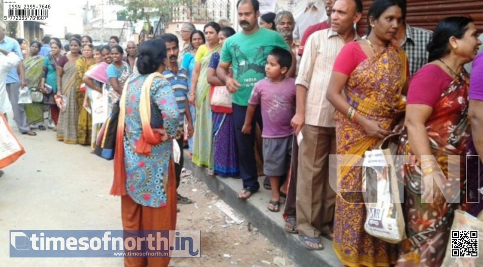 Ration Unavailable to the Digital Ration Card Holders at Banarhat