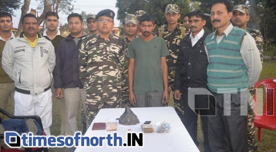 RHINO HORN WORTH RS. 40 LAKH RECOVERED IN FALAKATA