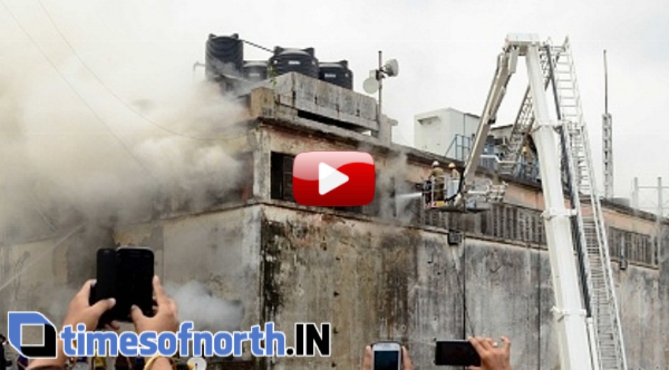 QUAKE TO FIRE: KOLKATA ON THE RUN FOR SAFETY [VIDEO]