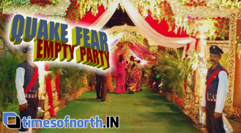 QUAKE FEAR: EMPTY MARRIAGE RECEPTION PARTIES IN SILIGURI
