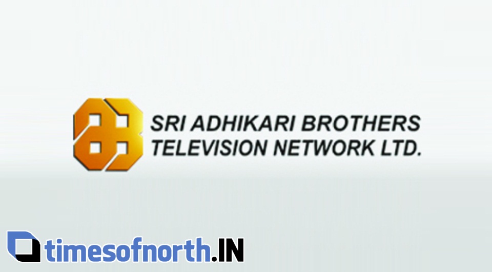 SRI ADHIKARI BROTHERS TELEVISION NETWORK: BOARD TO CONSIDER DIVIDEND