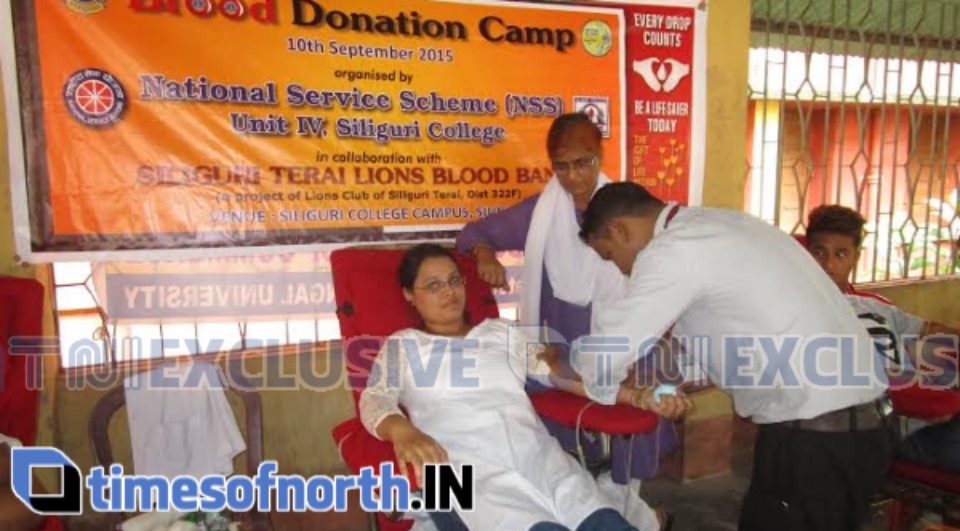 BLOOD DONATION CAMP ORGANIZED AT SILIGURI COLLEGE