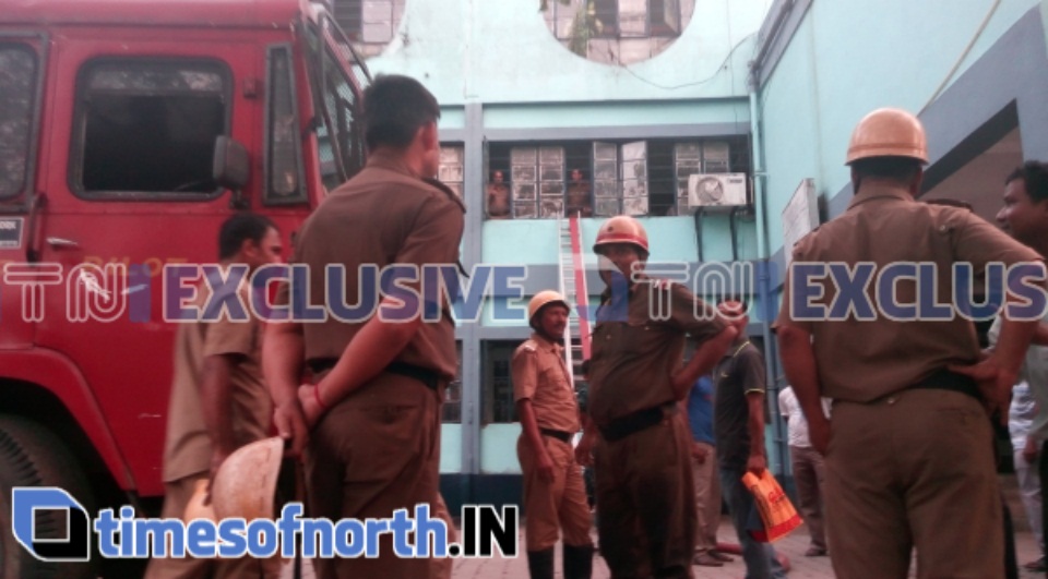 FIRE BROKE OUT AT JALPAIGURI DM OFFICE