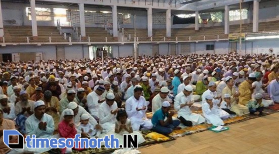 Eid Namaz offered at Coochbehar Netaji Indoor Stadium