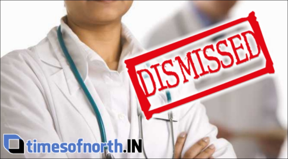 ODISHA GOVT DISMISSES 408 DOCTORS FOR TAKING NON PERMISSIBLE LEAVES