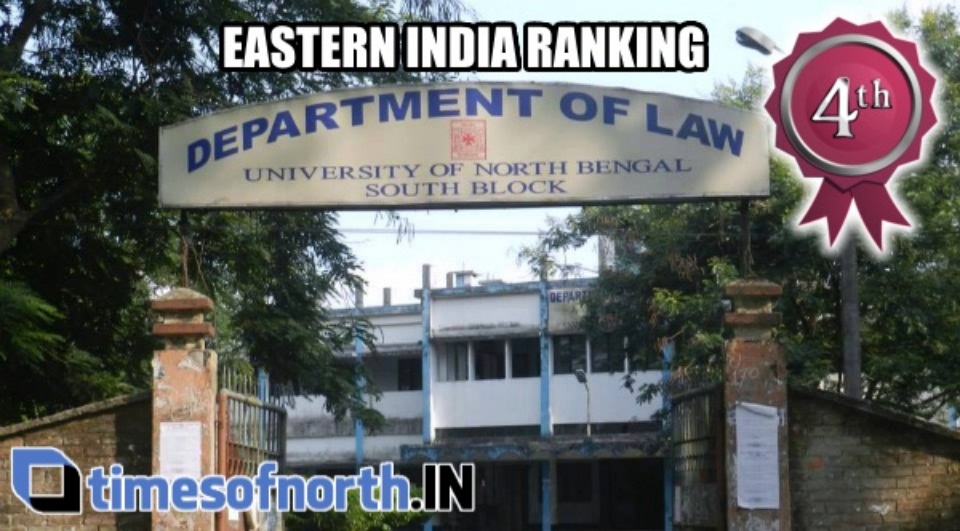 DEPARTMENT OF LAW RANKED 4TH IN EASTERN INDIA LAW SCHOOL SURVEY