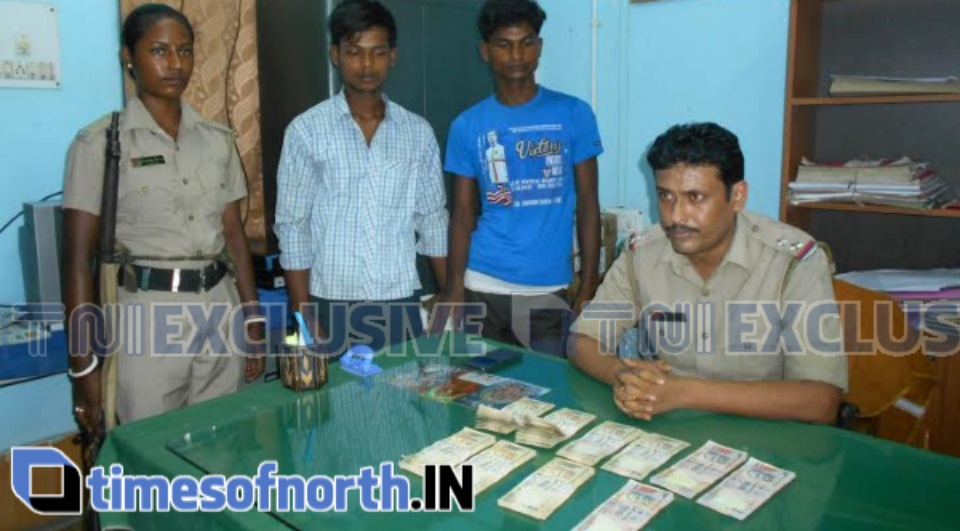 FAKE CURRENCY SEIZED FROM TRAFFICKERS AT HEMTABAD