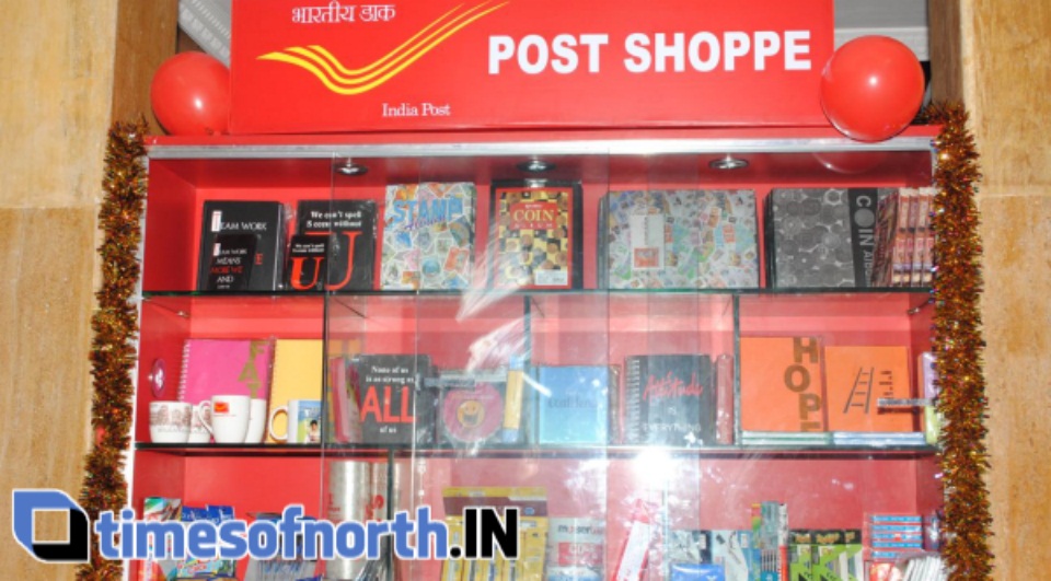 SILIGURI GETS ITS FIRST POST SHOPPE IN WEST BENGAL