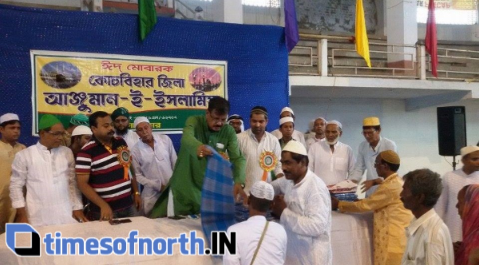 Sweets and Clothes distributed to the Poor after Namaz