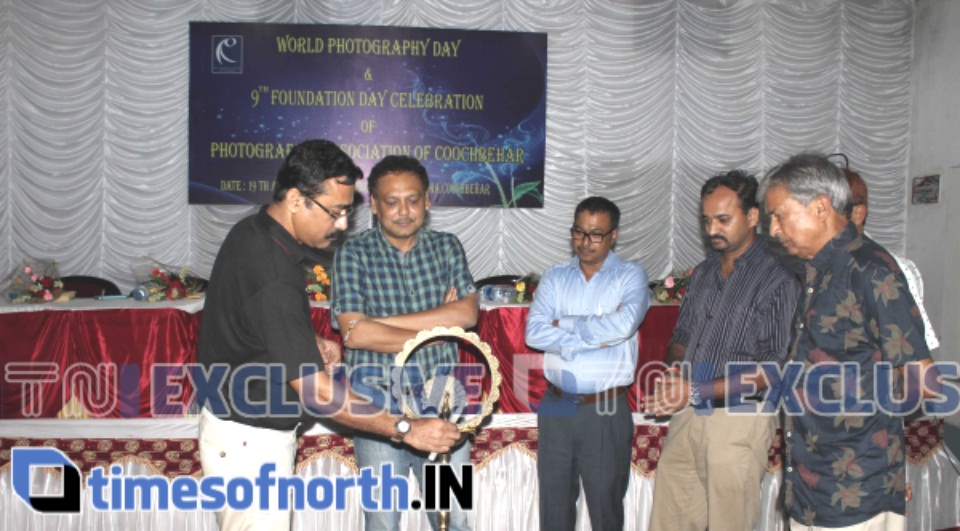 COOCHBEHAR CELEBRATED ‘WORLD PHOTOGRAPHIC DAY’