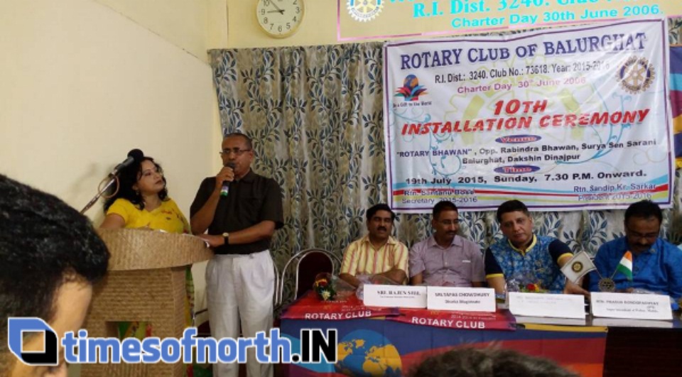 BALURGHAT ROTARY CLUB TO DESTROY PARTHENIUM BUSHES IN THE TOWN