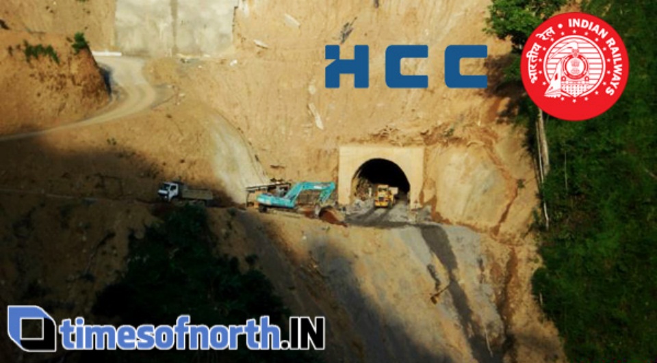 NFR GAVE RS785 CRORE CONTRACT TO HCC