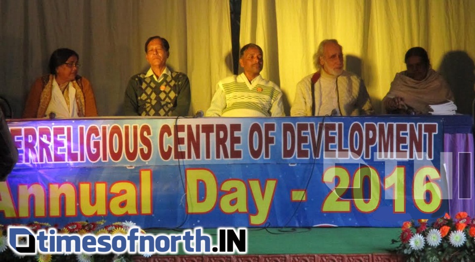 12TH ANNUAL DAY OF ICOD CELEBRATED AT KOLKATA