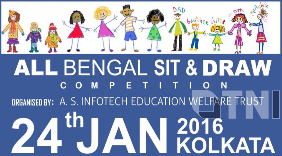 ALL BENGAL SIT & DRAW COMPETITION OF ASIEWT BRINGING IN HOPE FOR CHILDREN