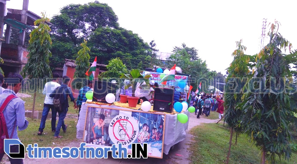 NSS Rally of Okhara Al Baksh High School at Coochbehar