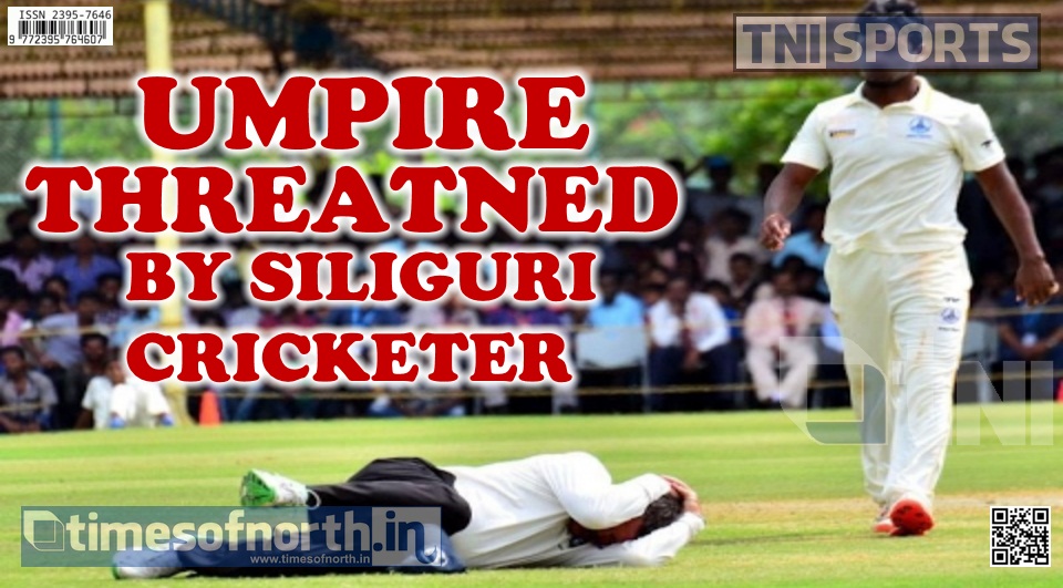 Siliguri Cricketer Threats Umpire for Runout on Field