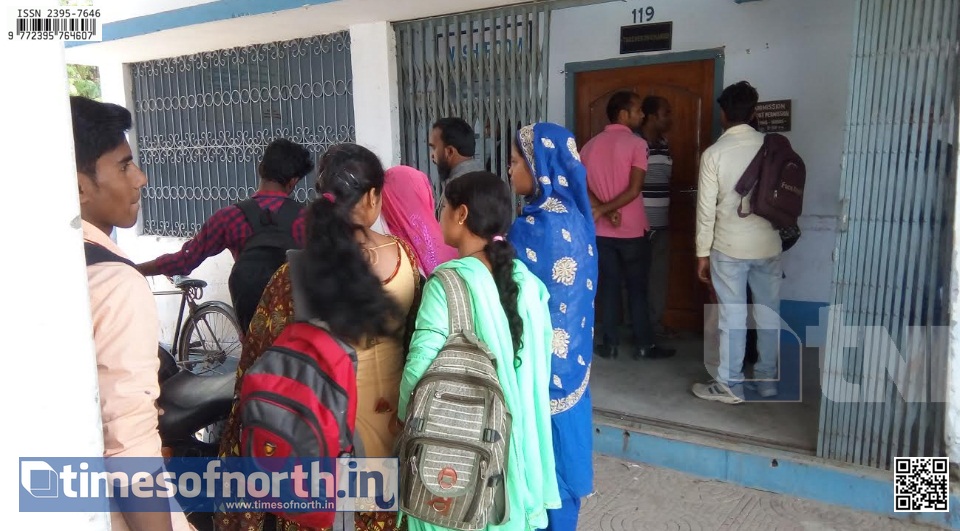 Exam Invigilation Team Threatened for Stopping Cheating at Islampur College
