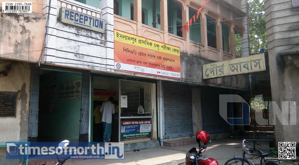 Hooghly Resident Dies at Islampur’s Municipal Lodge at Islampur