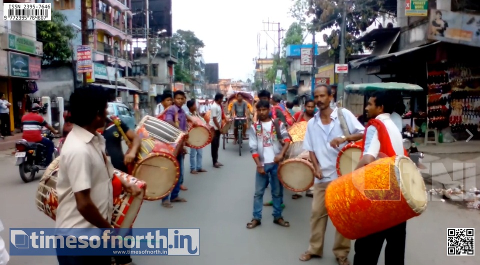 41st Annual Program of Bharat Sevashram Jalpaiguri Came to an End Today [VIDEO]