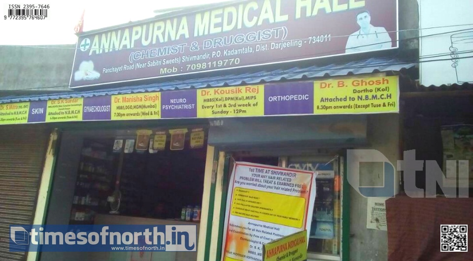 Annapurna Medical Organizing 1st Hair Problem Check Up Camp at Shivmandir, Siliguri