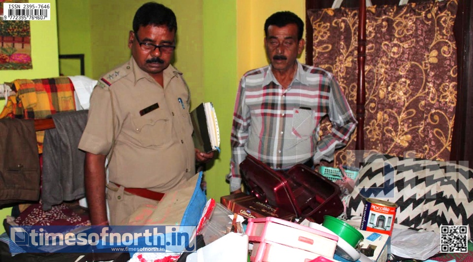 Dreaded Burglary at School Teacher’s House in Dhupguri