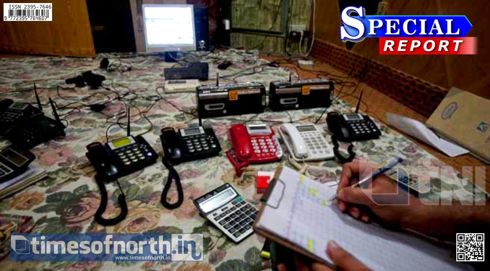 Islampur Engrossed in IPL Cricket Betting: Police Feels Cause of Concern