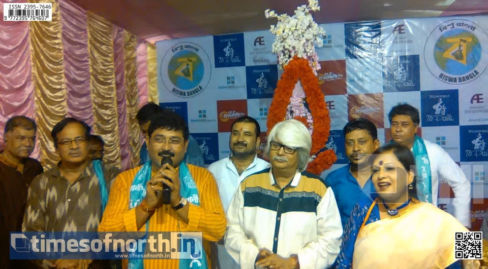 A Grand Khunti Puja for 53rd Durgotsav for Bhowanipur 75 Palli Sarbojonin of Kolkata [VIDEO]