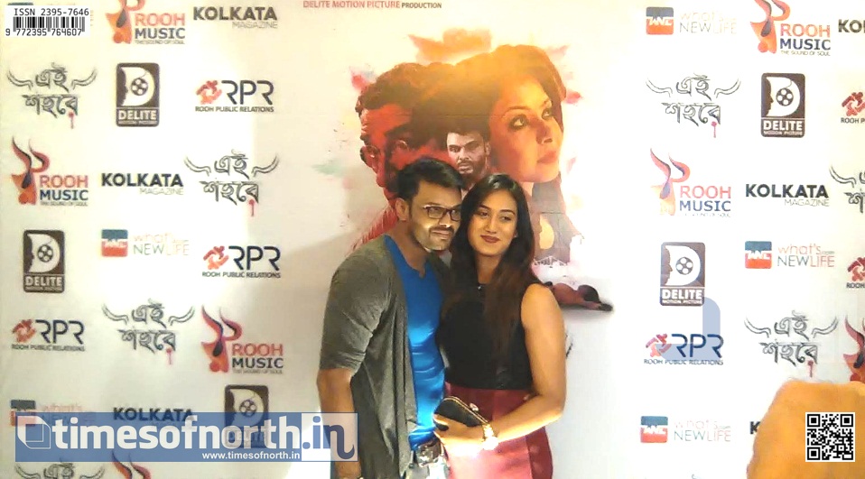 Music of ‘Ei Shohore’ Released in Kolkata Promises Big in the Days to Come [VIDEO]