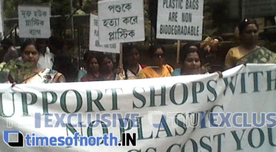 SILIGURI HORTICULTURAL SOCIETY ORGANIZES RALLY FOR NO PLASTIC CARRY BAGS