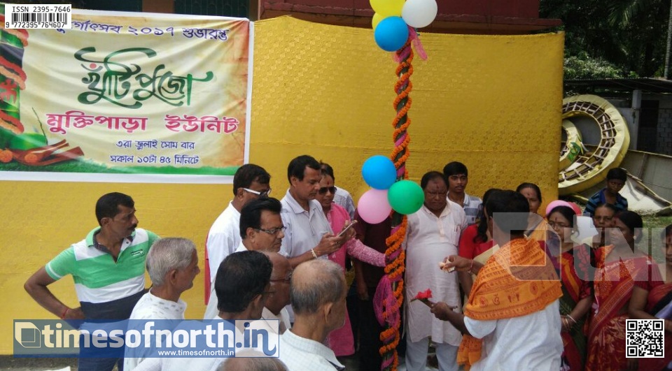 Muktipara Sarbojonin Performed the ‘Khunti Puja’ for Durga Puja 2017 at Falakata Today