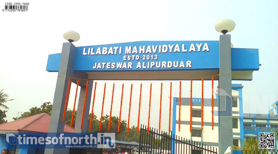 Falakata – Jateshwar Lilabati College Starts its Maiden Honors Courses from This Year