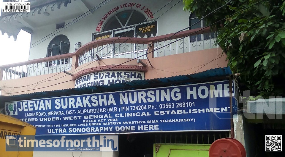 Sudden Raids in Nursing Homes and Path Labs by Health Department at Birpara & Madarihat left Owners in a Fix